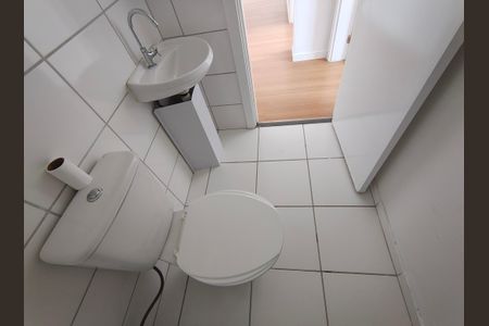 Apartamento para alugar com 45m², 2 quartos e 1 vagaBanheiro