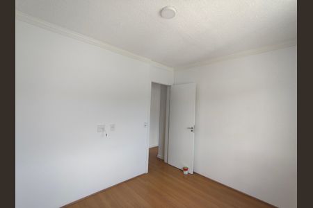 Apartamento para alugar com 45m², 2 quartos e 1 vagaQuarto 2 