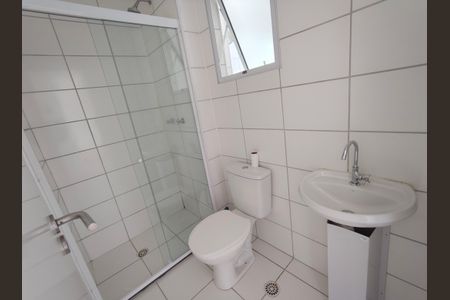 Apartamento para alugar com 45m², 2 quartos e 1 vagaBanheiro