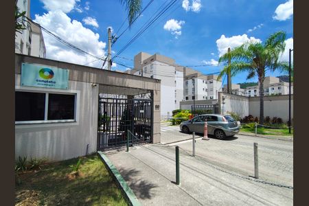 Apartamento para alugar com 45m², 2 quartos e 1 vagaEntrada condominio 