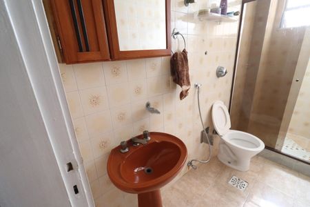 Apartamento à venda com 98m², 3 quartos e 1 vagaBanheiro Social