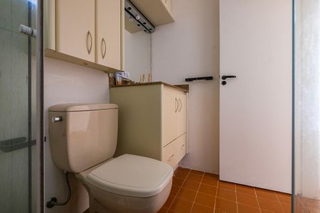 Apartamento para alugar com 74m², 2 quartos e 1 vagaBanheiro Social