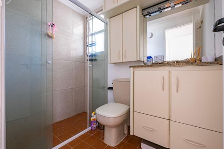 Apartamento para alugar com 74m², 2 quartos e 1 vagaBanheiro Social