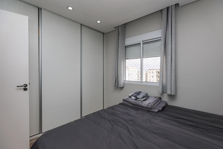 Apartamento para alugar com 83m², 2 quartos e 2 vagasSuíte 1