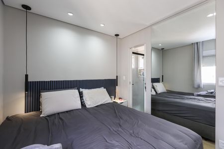 Apartamento para alugar com 83m², 2 quartos e 2 vagasSuíte 1