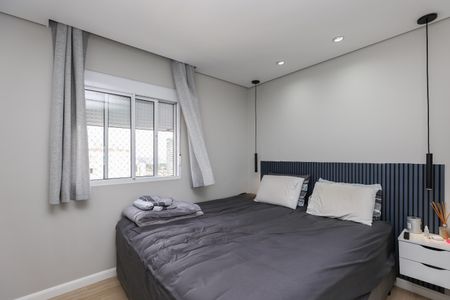 Apartamento para alugar com 83m², 2 quartos e 2 vagasSuíte 1