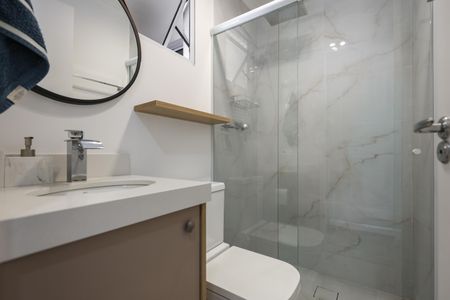 Apartamento para alugar com 83m², 2 quartos e 2 vagasBanheiro da Suíte 2