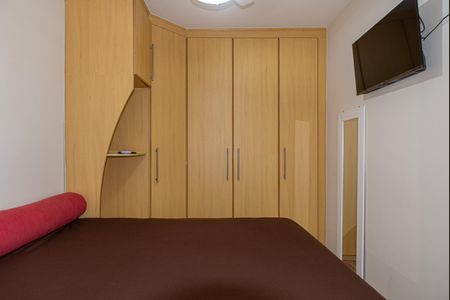 Apartamento para alugar com 60m², 2 quartos e sem vagaSuíte