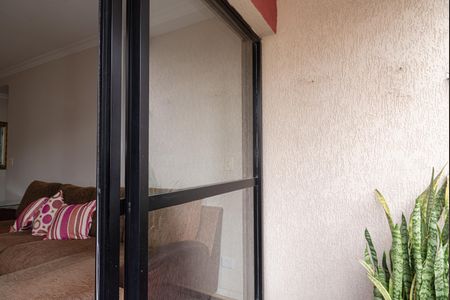 Apartamento para alugar com 60m², 2 quartos e sem vagaVaranda da Sala