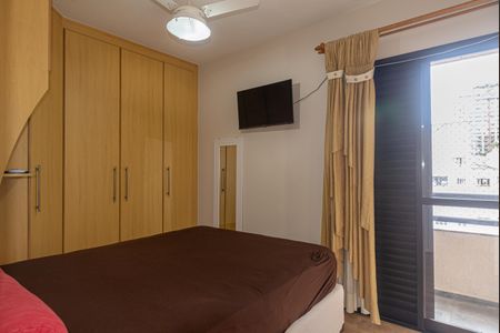 Apartamento para alugar com 60m², 2 quartos e sem vagaSuíte