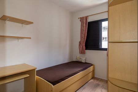 Apartamento para alugar com 60m², 2 quartos e sem vagaQuarto 2