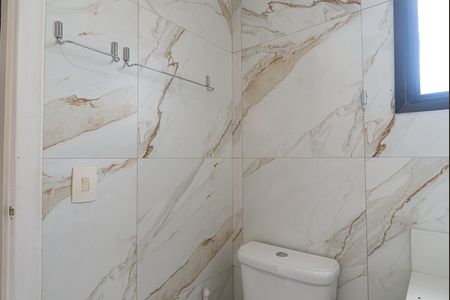 Apartamento para alugar com 60m², 2 quartos e sem vagaBanheiro da Suíte