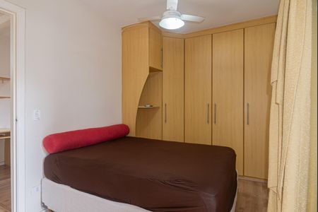 Apartamento para alugar com 60m², 2 quartos e sem vagaSuíte