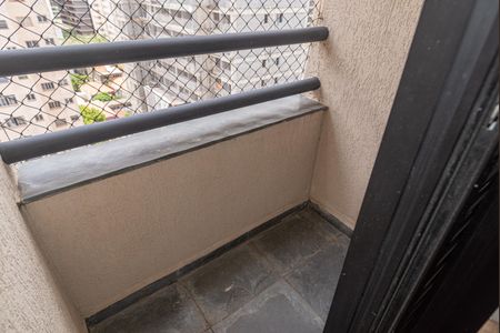 Apartamento para alugar com 60m², 2 quartos e sem vagaVaranda da Suíte