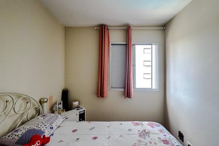 Apartamento à venda com 60m², 2 quartos e sem vagaQuarto 2 - Suíte