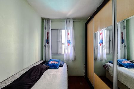 Apartamento à venda com 60m², 2 quartos e sem vagaQuarto 1