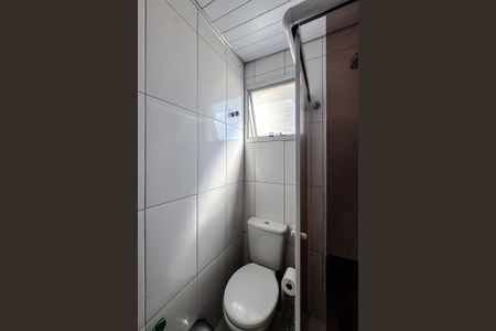 Apartamento à venda com 60m², 2 quartos e sem vagaBanheiro da Suíte