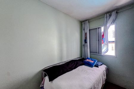 Apartamento à venda com 60m², 2 quartos e sem vagaQuarto 1