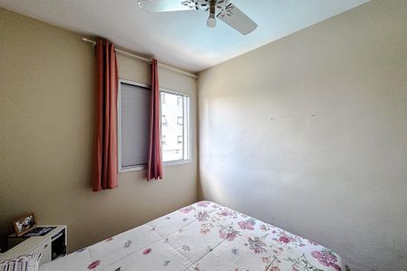 Apartamento à venda com 60m², 2 quartos e sem vagaQuarto 2 - Suíte