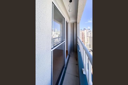 Studio para alugar com 24m², 0 quarto e sem vaga Studio para alugar com 24m², 0 quarto e sem vagaVaranda