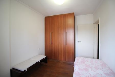 Apartamento para alugar com 118m², 3 quartos e 2 vagasQuarto 1