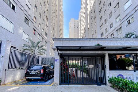 Apartamento para alugar com 40m², 2 quartos e sem vagaFachada