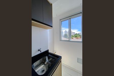 Apartamento para alugar com 40m², 2 quartos e sem vagaÁrea de Serviço