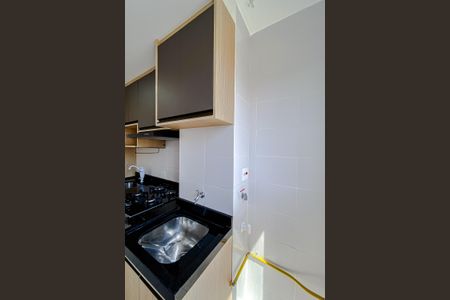 Apartamento para alugar com 40m², 2 quartos e sem vagaÁrea de Serviço