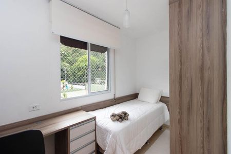 Apartamento à venda com 98m², 3 quartos e 1 vagaQuarto 2