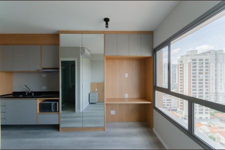Studio para alugar com 28m², 1 quarto e sem vaga Studio para alugar com 28m², 1 quarto e sem vagaSala/Quarto