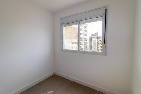 Apartamento para alugar com 61m², 2 quartos e 1 vagaQuarto 1