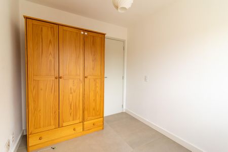 Apartamento para alugar com 61m², 2 quartos e 1 vagaQuarto 1