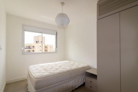 Apartamento para alugar com 61m², 2 quartos e 1 vagaSuite