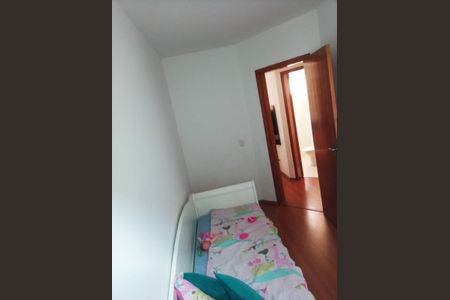 Apartamento à venda com 2 quartos, 56m² em Parque Novo Oratório, Santo André