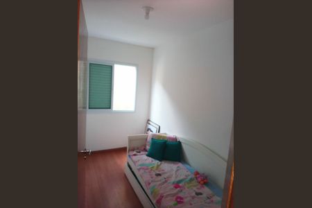 Apartamento à venda com 2 quartos, 56m² em Parque Novo Oratório, Santo André