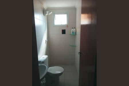 Apartamento à venda com 2 quartos, 56m² em Parque Novo Oratório, Santo André