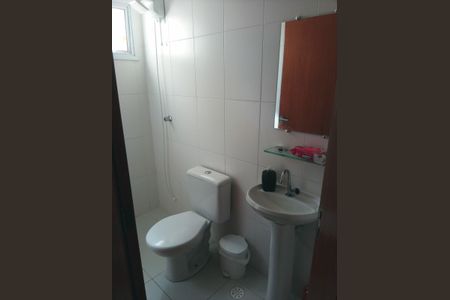 Apartamento à venda com 2 quartos, 56m² em Parque Novo Oratório, Santo André