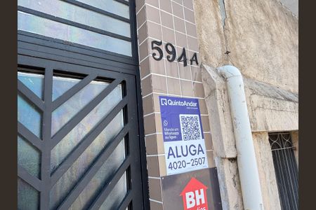 Studio para alugar com 30m², 1 quarto e sem vaga Studio para alugar com 30m², 1 quarto e sem vagaFachada - Plaquinha instalada