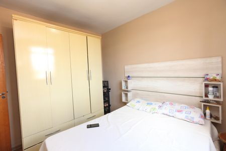 Apartamento à venda com 2 quartos, 43m² em Jardim Riacho das Pedras, Contagem