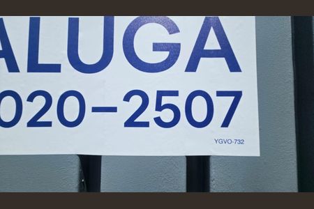 Casa para alugar com 90m², 1 quarto e sem vaga Casa para alugar com 90m², 1 quarto e sem vagaPlaquinha