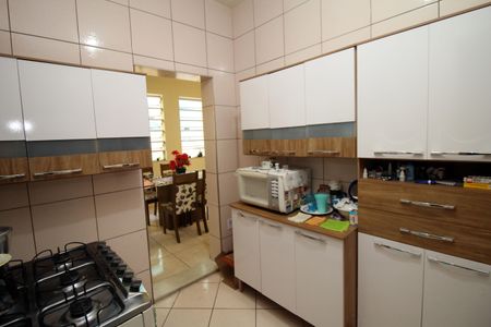 Apartamento à venda com 90m², 1 quarto e sem vagaCozinha