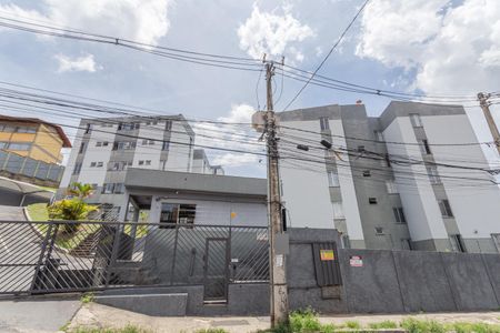 Apartamento para alugar com 60m², 2 quartos e 1 vagaFachada