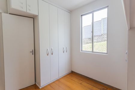 Apartamento para alugar com 60m², 2 quartos e 1 vagaQuarto 1