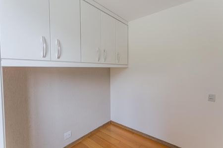 Apartamento para alugar com 60m², 2 quartos e 1 vagaQuarto 1