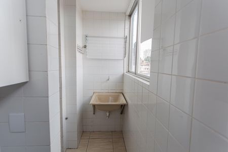 Apartamento para alugar com 60m², 2 quartos e 1 vagaÁrea de Serviço