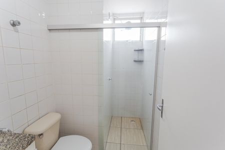 Apartamento para alugar com 60m², 2 quartos e 1 vagaBanheiro Social