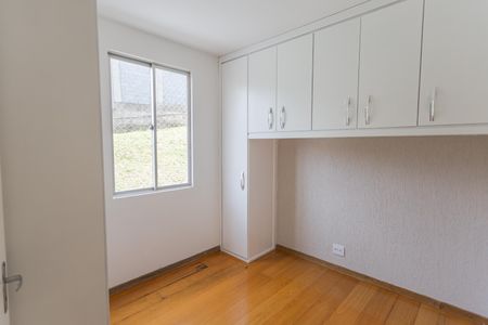 Apartamento para alugar com 60m², 2 quartos e 1 vagaQuarto 1