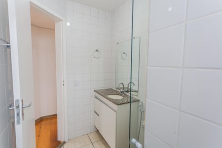 Apartamento para alugar com 60m², 2 quartos e 1 vagaBanheiro Social