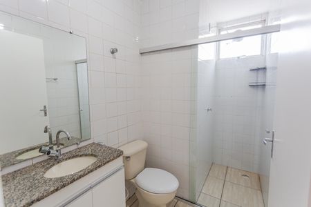 Apartamento para alugar com 60m², 2 quartos e 1 vagaBanheiro Social