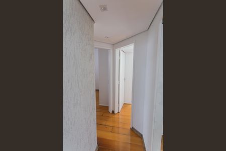 Apartamento para alugar com 60m², 2 quartos e 1 vagaCorredor